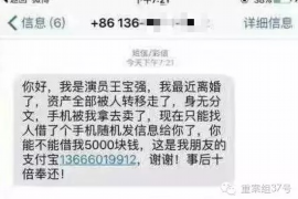 金塔对付老赖：刘小姐被老赖拖欠货款